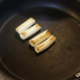 こってり旨味 ヒラマサの肝照り煮 レシピ 作り方 By Startrek 楽天レシピ こってり旨味 ヒラマサの肝照り煮 レシピ 作り方 By Startrek 楽天レシピ